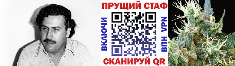 Виды наркоты Кяхта Бошки Шишки  КОКАИН  ГАШИШ 