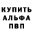 КЕТАМИН VHQ Grigor Kazarian