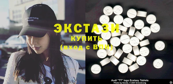 кокаин перу Переславль-Залесский