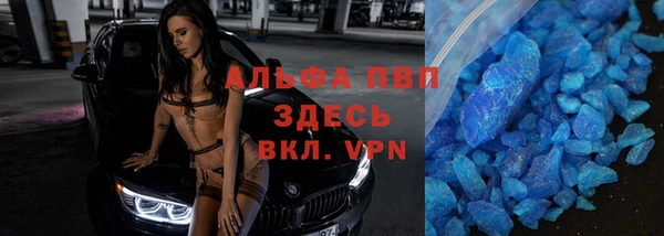 ПСИЛОЦИБИНОВЫЕ ГРИБЫ Надым