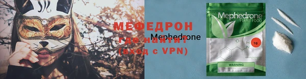 марихуана Белоозёрский