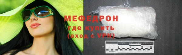 марихуана Белоозёрский