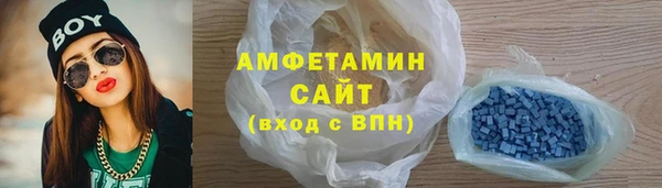 марихуана Белоозёрский