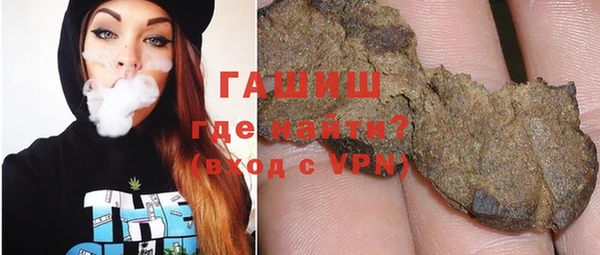 марки nbome Наволоки