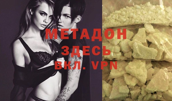 круглые Баксан