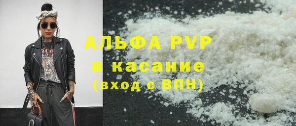 кокаин перу Балабаново