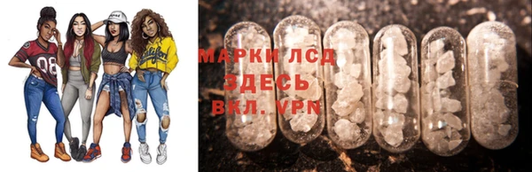 скорость mdpv Пересвет
