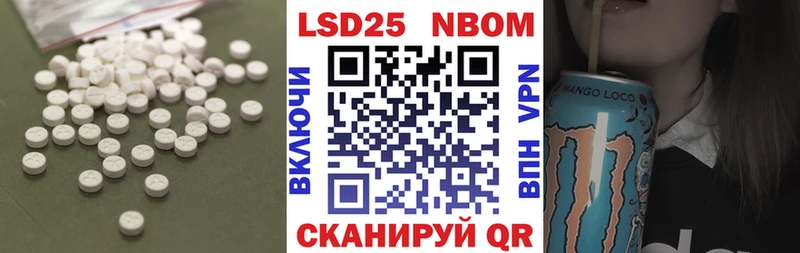 мега как войти магазин продажи Кяхта Лсд 25 экстази ecstasy