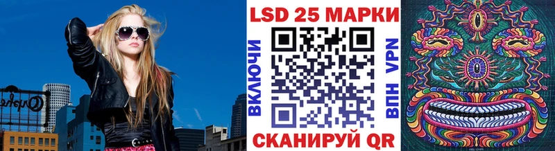 это официальный сайт  Кяхта  Марки NBOMe 1500мкг  продажа наркотиков 