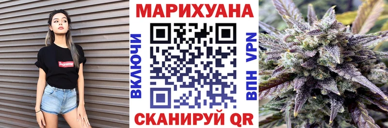 мега сайт  Кяхта  Марихуана Amnesia 